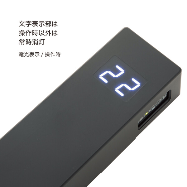 オンリーワン プリモ オプション トランスボックス スタンダード MY1