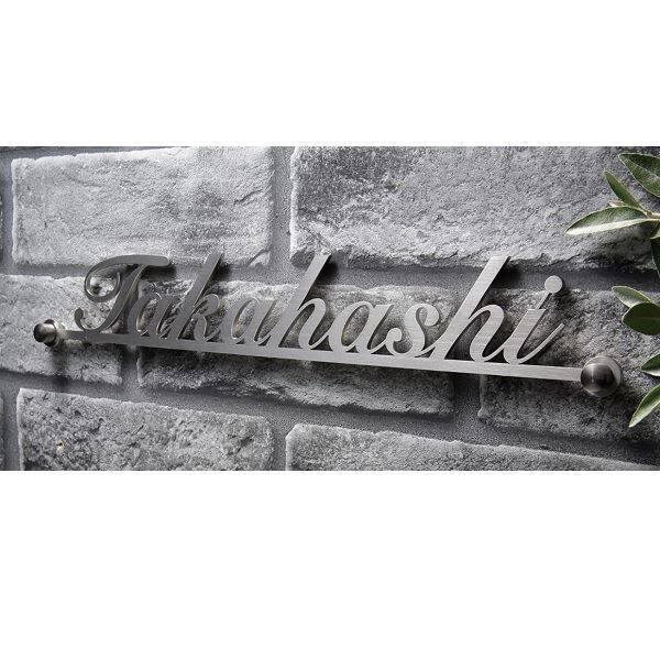 ブランド品 福彫 チタン切文字 TIK-106 表札 サイン 戸建 isb.academy