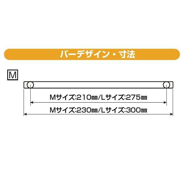 表札 ステンレス 26 ステンレスバー付き表札 KYSK8 Lタイプ WA01型、WB01型、WD01型、SA02型、SB02型、SD02型用 YKKap 切文字タイプ 表札シリーズ - 4