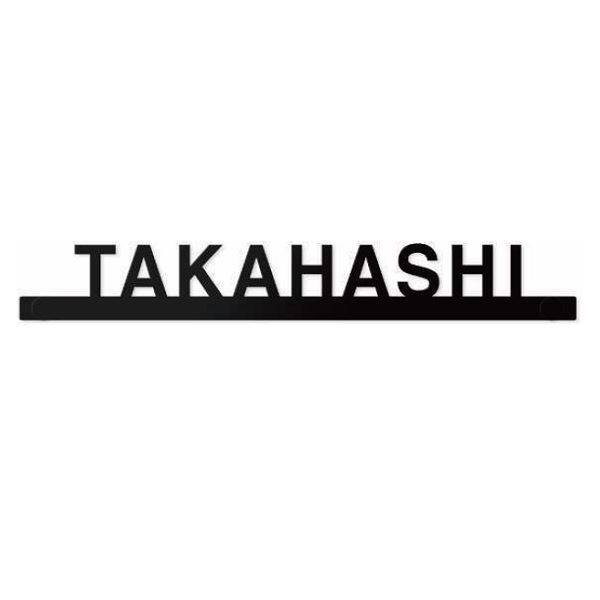 レビュー投稿で選べる特典 表札 YKK YKKap 切文字タイプ ステンレス切