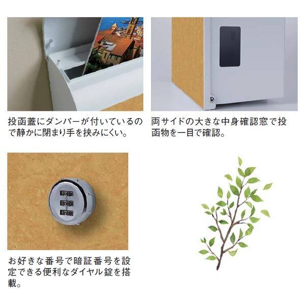 メイク CEREVO(セレボ) 木調カラー GMLP-11 『郵便ポスト』 チーク