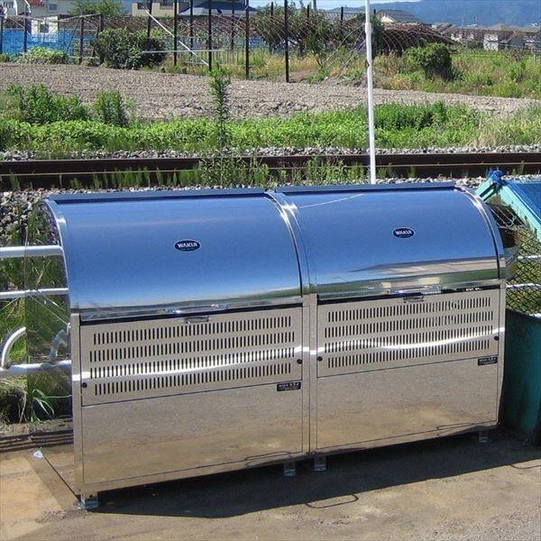 ワクイ 環境ステーション CR-600型 約330L CR-600 『ゴミ箱 ゴミ収集庫』 