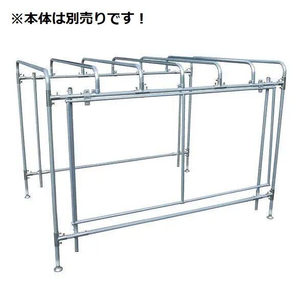 南榮工業 軽トラック幌セット用オプション KH-7用追加アーチセット KH7OPASET 