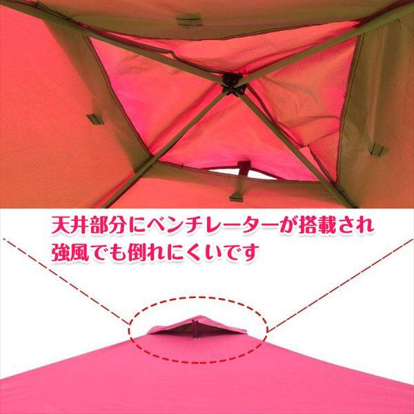 Hill Stone ブラウン タープ・ワンタッチタープ Hill Stone タープ タープテント 3m ワンタッチタープ テント