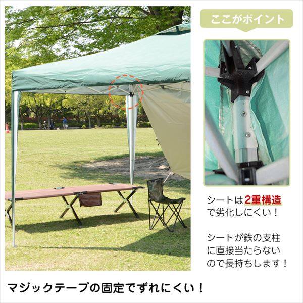 欠品中 次回8月下旬入荷予定】Hill Stone(ヒルストーン) 日よけ
