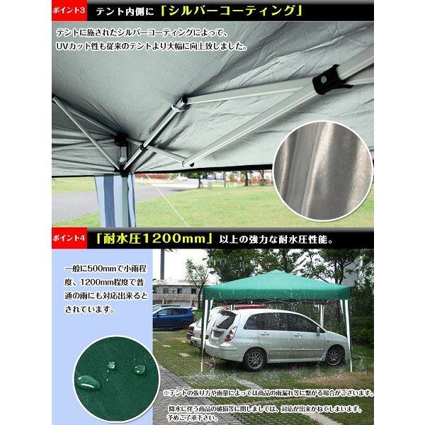 【欠品中　次回8月下旬入荷予定】Hill Stone(ヒルストーン) 日よけワンタッチタープテント ad022 