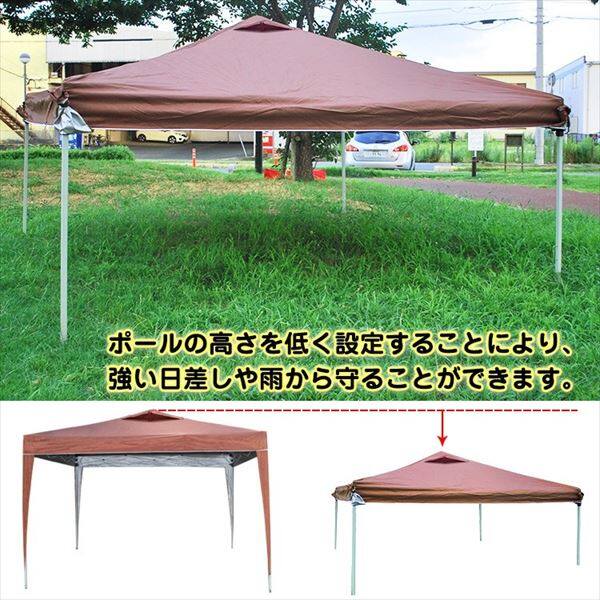 欠品中 次回8月下旬入荷予定】Hill Stone(ヒルストーン) 日よけ