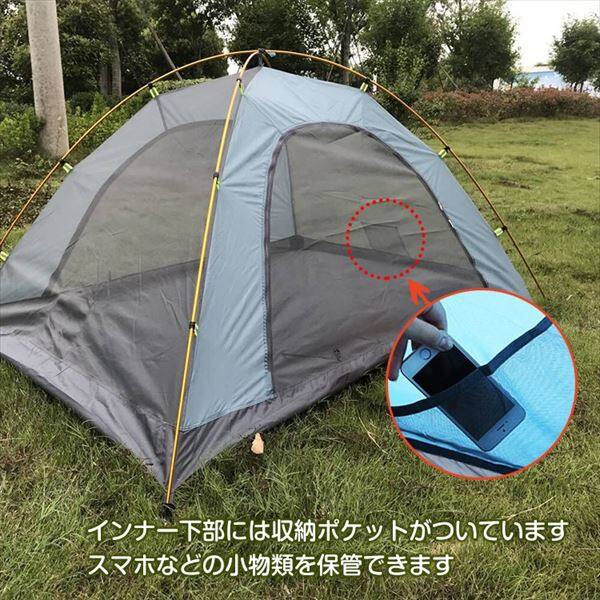 Hill Stone(ヒルストーン) ツーリングテント od399