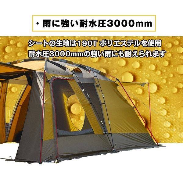 HillStone オールインワンテント(カラー:コーヒー)