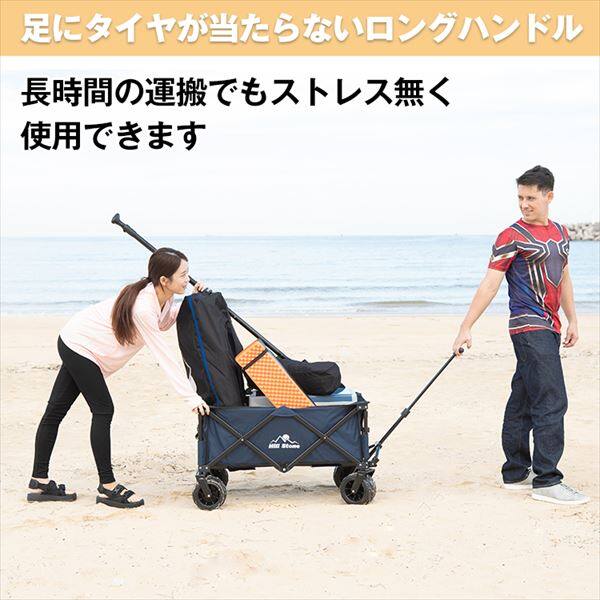 Hill Stone(ヒルストーン)  2wayキャリーワゴン  ad260 