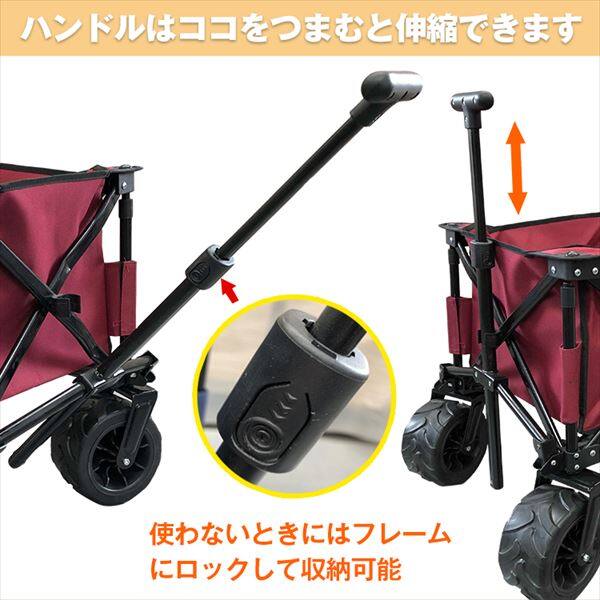 Hill Stone(ヒルストーン)  2wayキャリーワゴン  ad260 