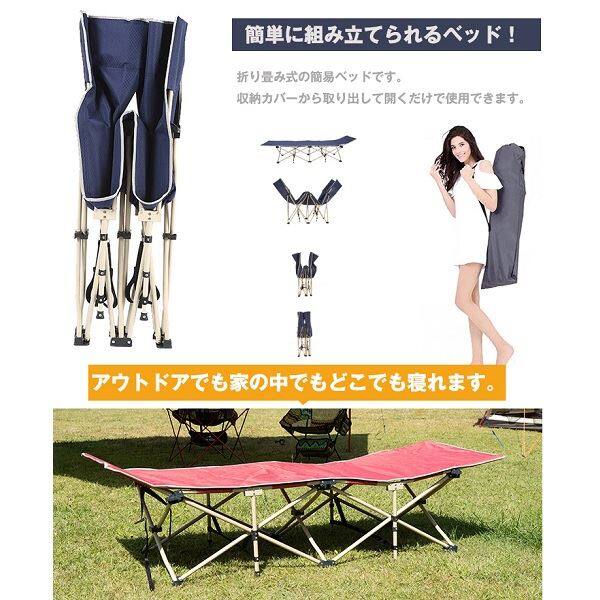 Hill Stone(ヒルストーン) 折り畳み式キャンピングベッドチェア ad064 