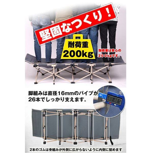 Hill Stone(ヒルストーン) 折り畳み式キャンピングベッドチェア ad064 