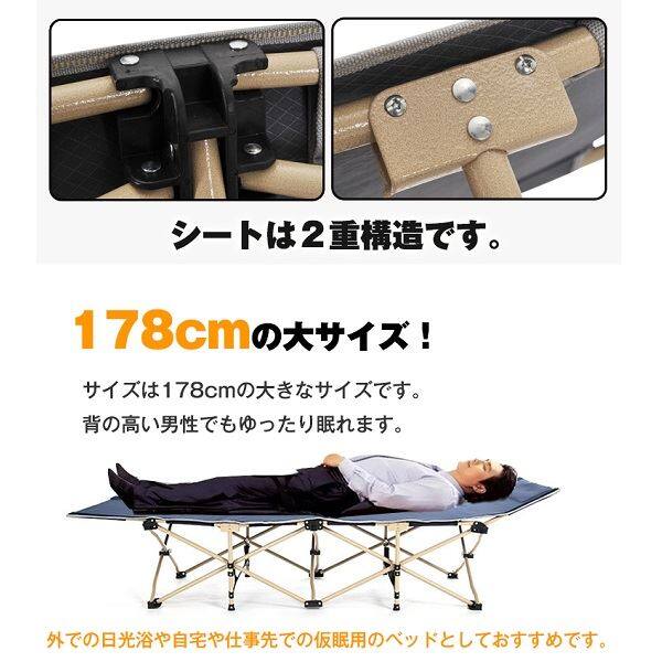 Hill Stone(ヒルストーン) 折り畳み式キャンピングベッドチェア ad064 