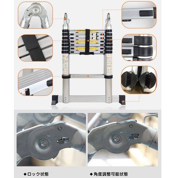 Hill Stone(ヒルストーン) 伸縮性はしご兼脚立 5.0m zk110