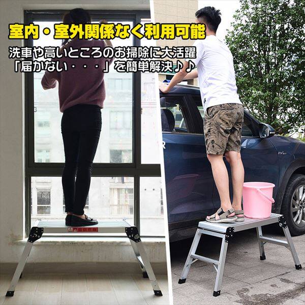 Hill Stone(ヒルストーン) 折りたたみ式踏み台 0.5ｍ ny220 