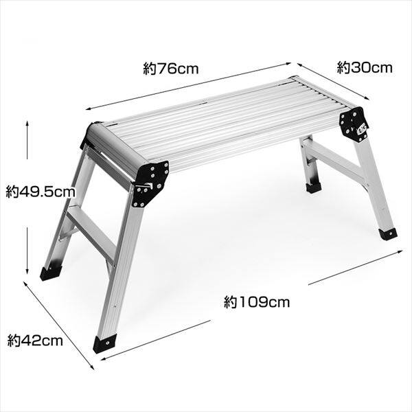 Hill Stone(ヒルストーン) 折りたたみ式踏み台 0.5ｍ ny220 