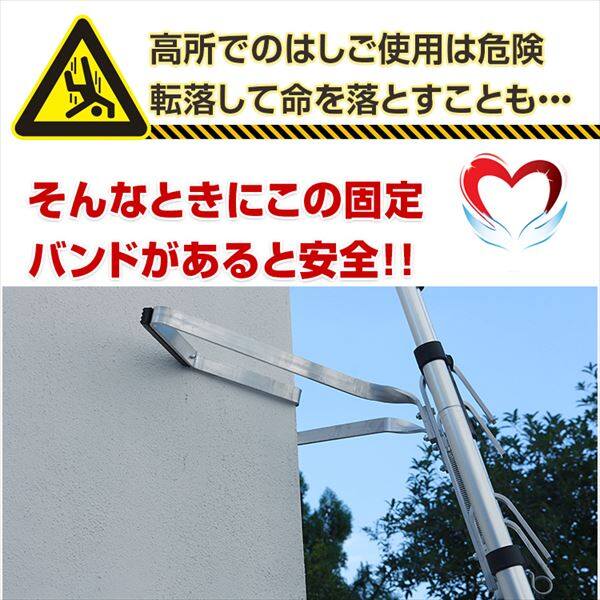 Hill Stone(ヒルストーン) はしご固定ブラケット ny284 