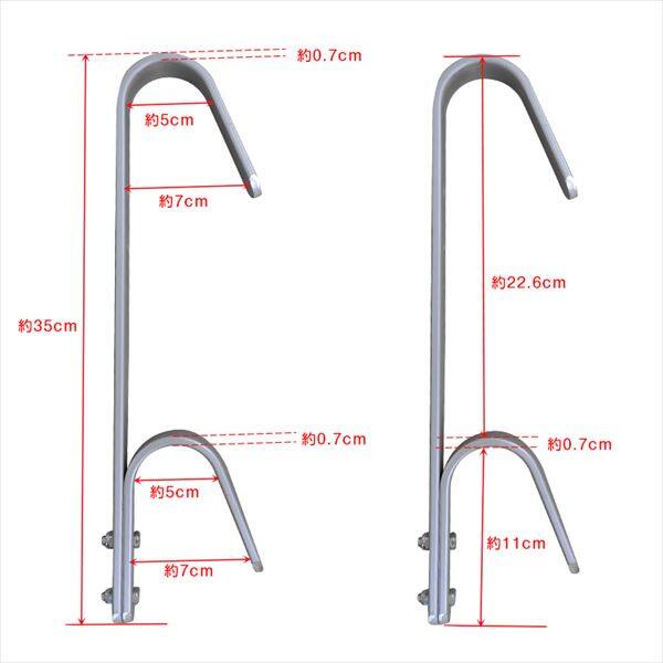 Hill Stone(ヒルストーン) はしご固定ブラケット ny284 