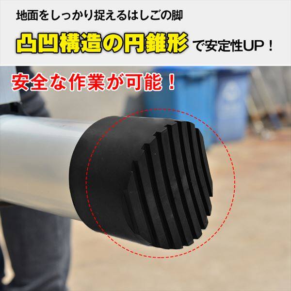 Hill Stone(ヒルストーン) 伸縮はしご 5.0m zk135 