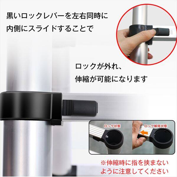 Hill Stone(ヒルストーン) 伸縮脚立 1.4m 折りたたみ式 ny187 