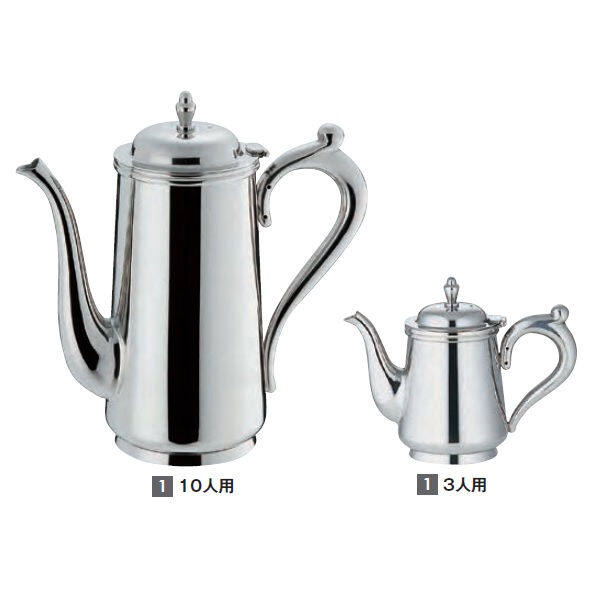 和田助製作所   B渕コーヒーポット ３人用　  2101-0307 