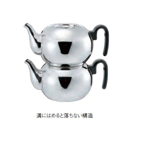 和田助製作所   スタッキングティーポット 600　  3603-0602 アイボリー