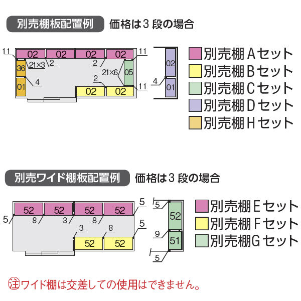 『配送は関東・東海限定』イナバ物置 FB／フォルタ大型 FB-5222H PS 結露軽減材付屋根 ハイルーフ 一般型 PS(プラチナシルバー)