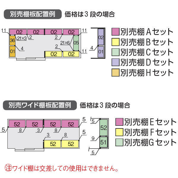 『配送は関東・東海限定』イナバ物置 FB／フォルタ大型 FB-5222H PS 結露軽減材付屋根 ハイルーフ 多雪型 PS(プラチナシルバー)