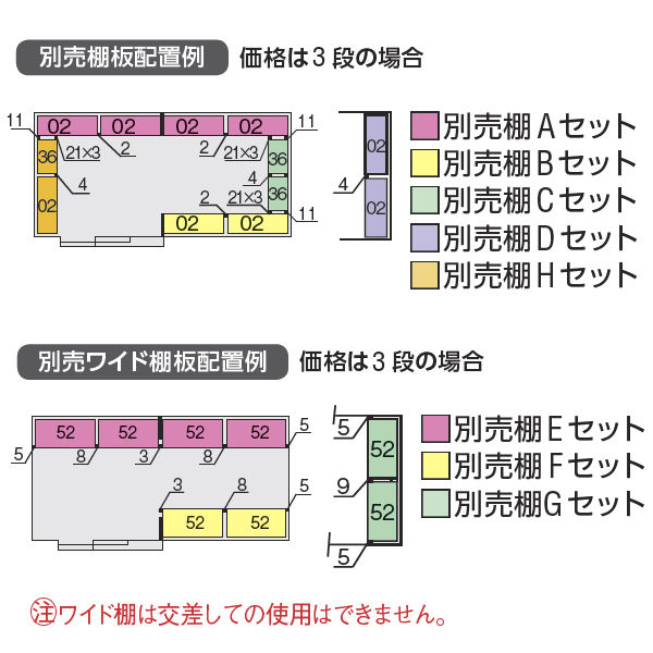 『配送は関東・東海限定』イナバ物置 FB／フォルタ大型 FB-5226H PS 結露軽減材付屋根 ハイルーフ 一般型 PS(プラチナシルバー)
