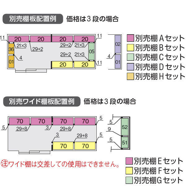 『配送は関東・東海限定』イナバ物置 FB／フォルタ大型 FB-6122H PS 結露軽減材付屋根 ハイルーフ 一般型 PS(プラチナシルバー)