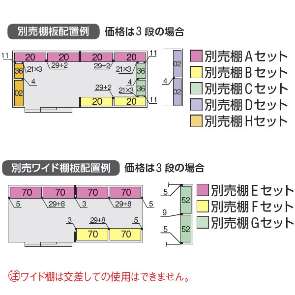 『配送は関東・東海限定』イナバ物置 FB／フォルタ大型 FB-6126H CG 結露軽減材付屋根 ハイルーフ 豪雪型 CG(チャコールグレー)