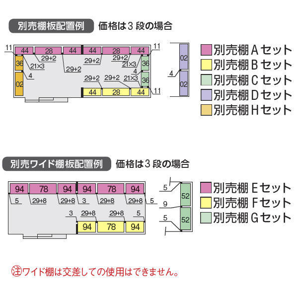 『配送は関東・東海限定』イナバ物置 FB／フォルタ大型 FB-6926H CG 結露軽減材付屋根 ハイルーフ 多雪型 CG(チャコールグレー)