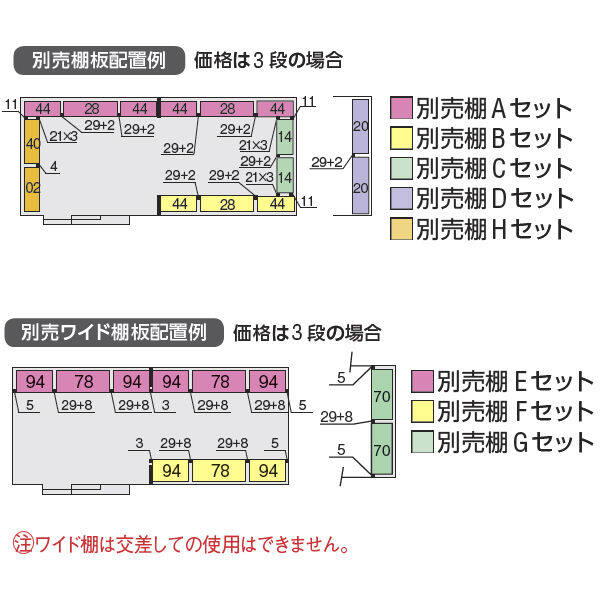 『配送は関東・東海限定』イナバ物置 FB／フォルタ大型 FB-6930H CG 結露軽減材付屋根 ハイルーフ 一般型 CG(チャコールグレー)