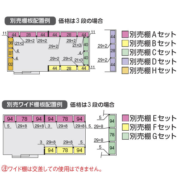 『配送は関東・東海限定』イナバ物置 FB／フォルタ大型 FB-6935H PS ハイルーフ 一般型 PS(プラチナシルバー)