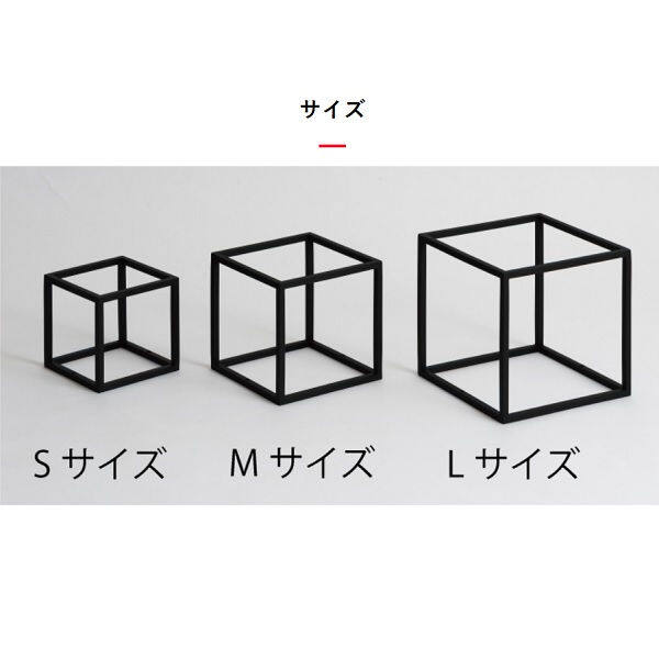 カツデン CUBO(キューボ) Lサイズ『 カツデンアーキテック 』 