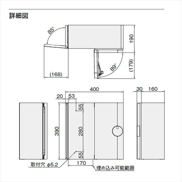 ナスタ Qual クオール 大型郵便物対応 前入横出/壁貫通・防滴タイプ 左勝手 KS-MAB3-LLK-□ 