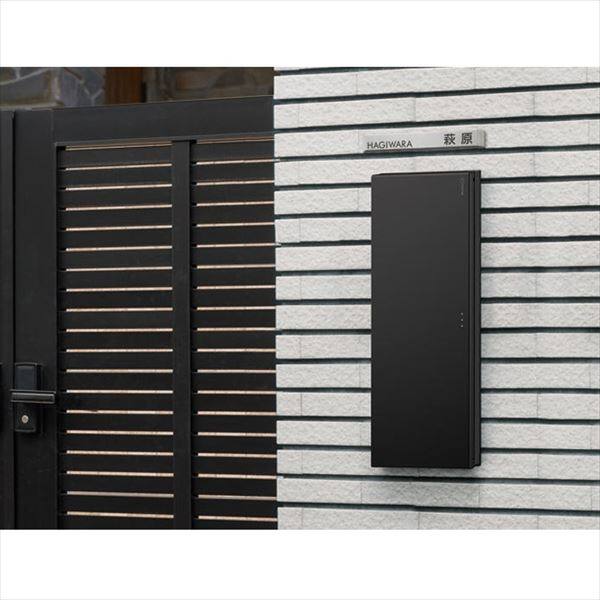 ナスタ Qual クオール 大型郵便物対応 前入横出/壁貫通・防滴タイプ 右勝手 KS-MAB3-RLK-□ 