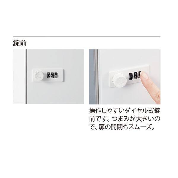 ナスタ プライベートボックス 200×150×250 KS-PV003S-D1-□ ※受注生産品 