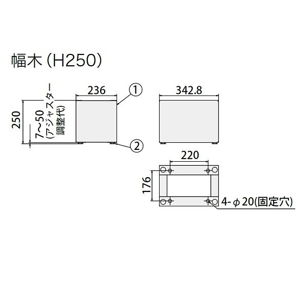 ナスタ 宅配ボックス(REGULAR) 幅木 250×236×343 KS-TLT240-SH250A-L ライトグレー