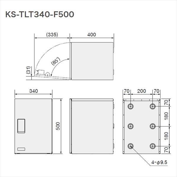 ナスタ 宅配ボックス(REGULAR) 確認窓付き 500×340×400 KS-TLT340-F500 