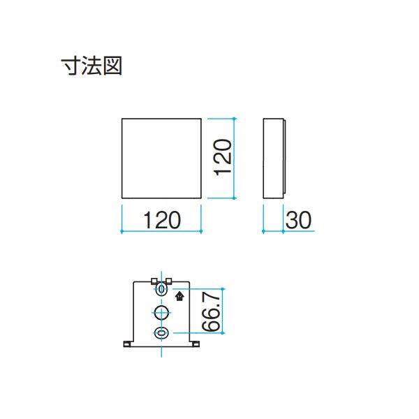 三協アルミ 照明 ポーチライト（AC100V） PD43型 