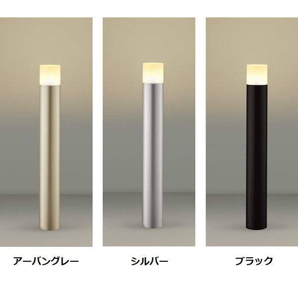 三協アルミ 照明 ガーデンライト（AC100V） GK11型 