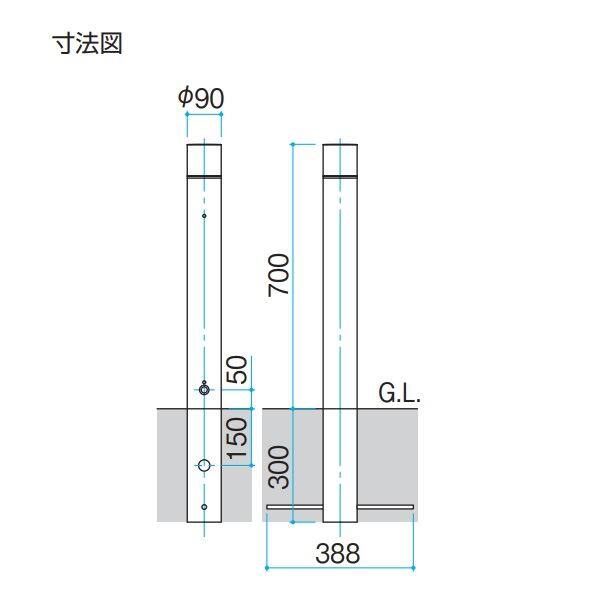 三協アルミ 照明 ガーデンライト（AC100V） GK11型 
