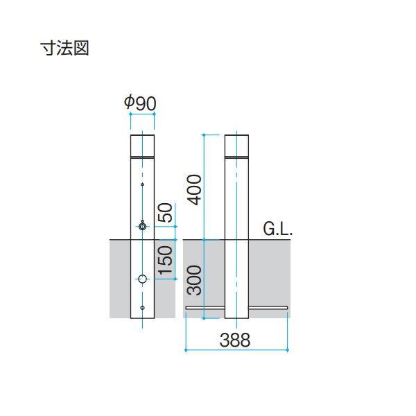 三協アルミ 照明 ガーデンライト（AC100V） GK12型 