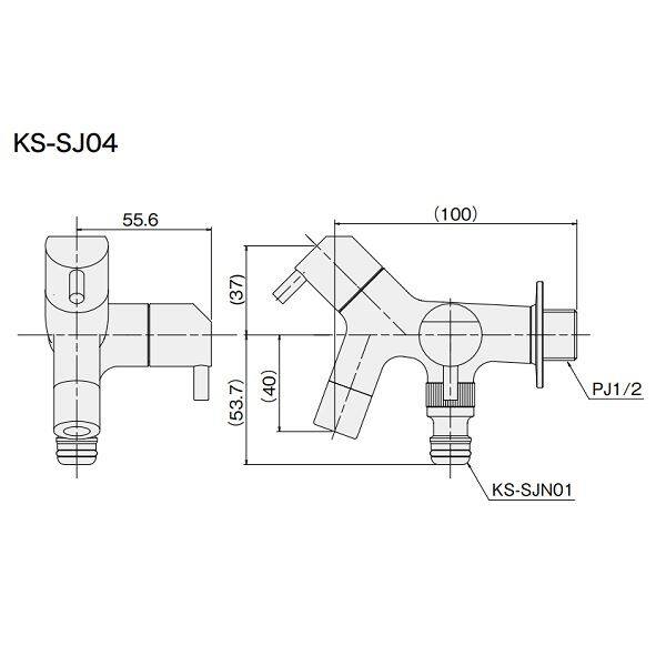 ナスタ 二口水栓蛇口 KS-SJ04 『水栓柱・立水栓 水受け（パン）』 