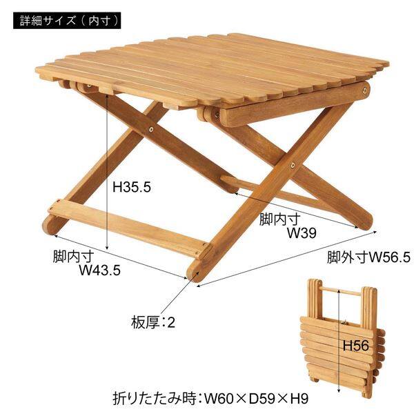 東谷 Light Furniture フォールディングローテーブル NX-531 