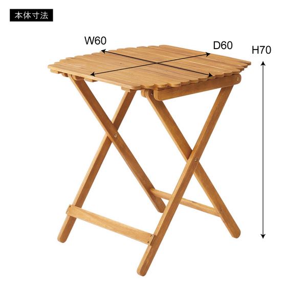 東谷 Light Furniture フォールディングハイテーブル NX-532 