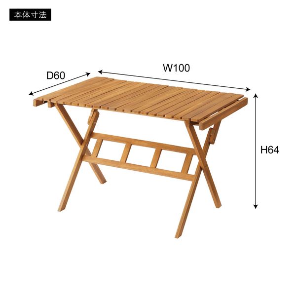 東谷 Light Furniture ロールトップハイテーブル L NX-534 