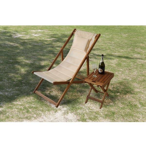 東谷 Light Furniture デッキチェア NX-512 